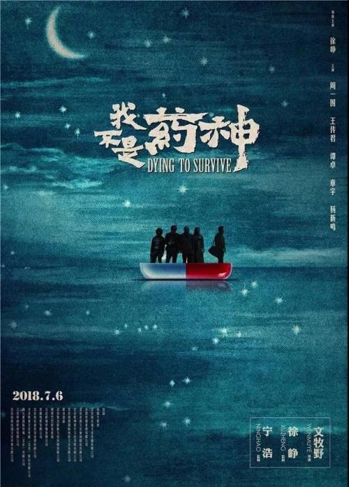维尔道工程应用技术大学学生卡