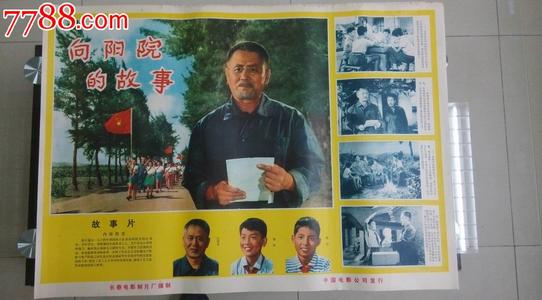 上高中没毕业证